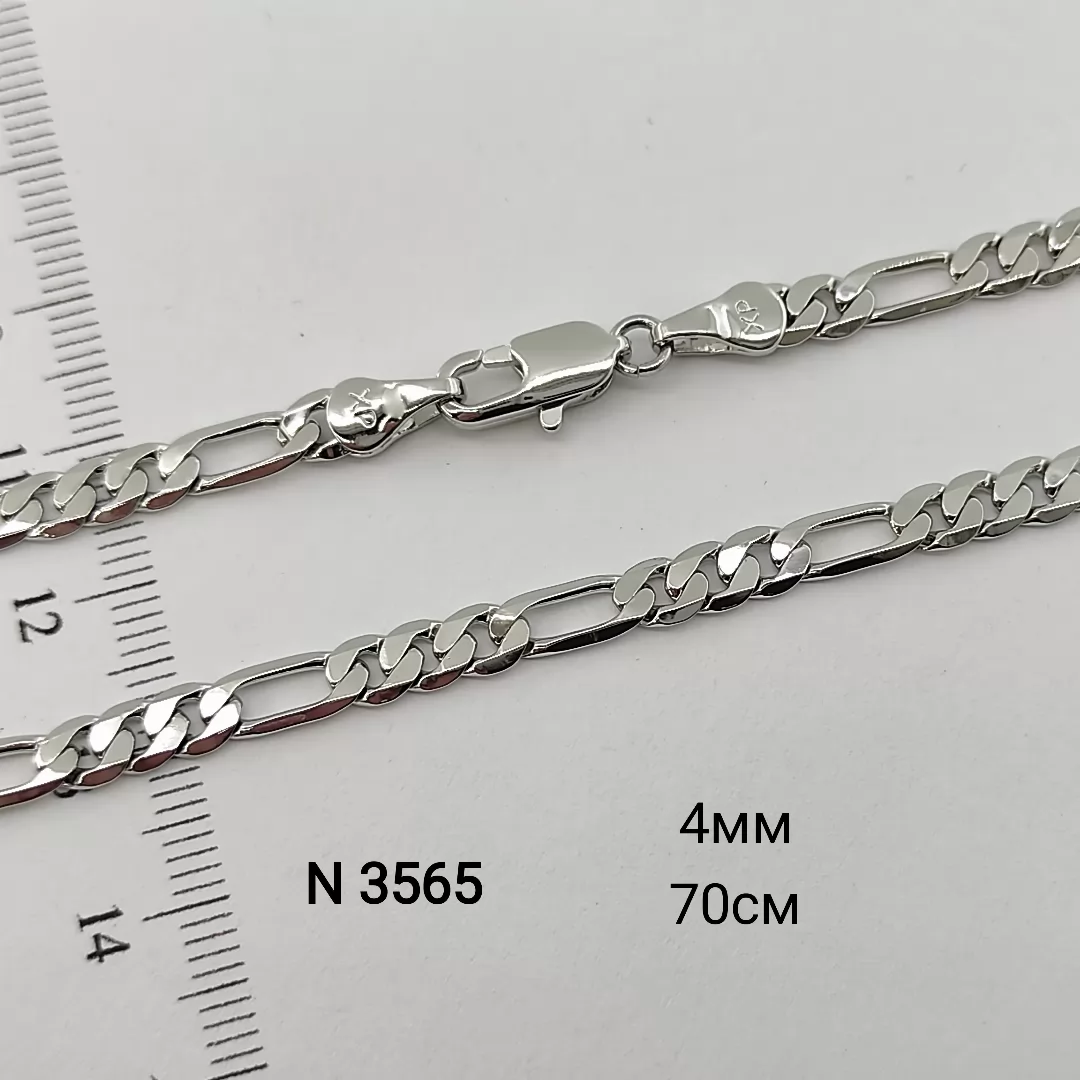 N 3565
